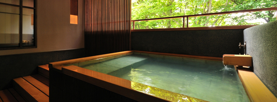 源泉掛け流しの宿
