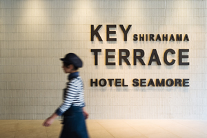 SHIRAHAMA KEY TERRACE HOTEL SEAMORE外観